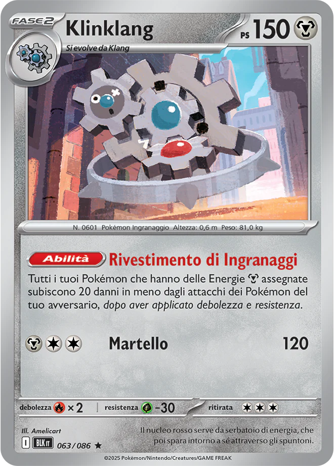 Immagine prodotto 1