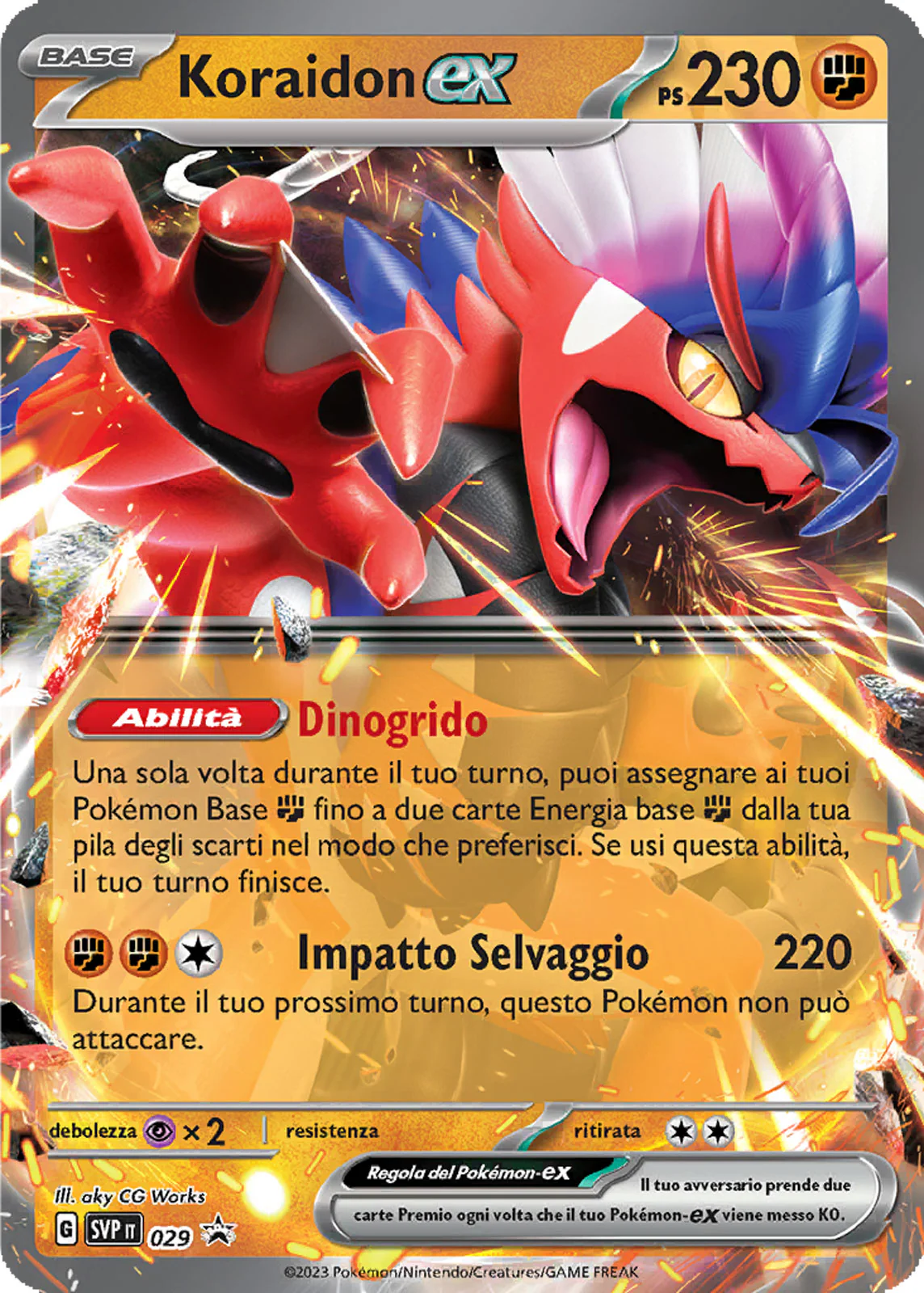 Immagine prodotto 1