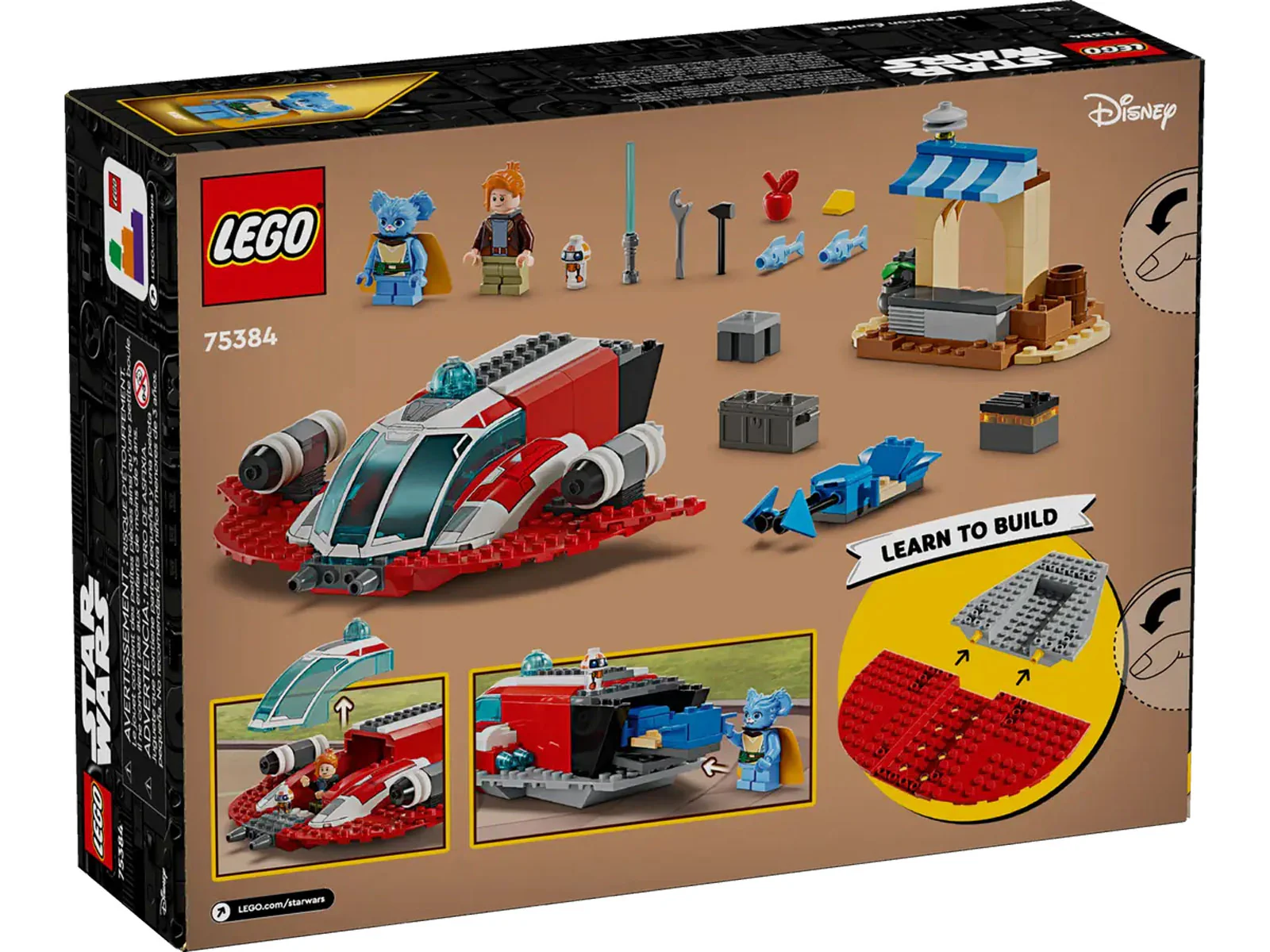 Miniatura 2
