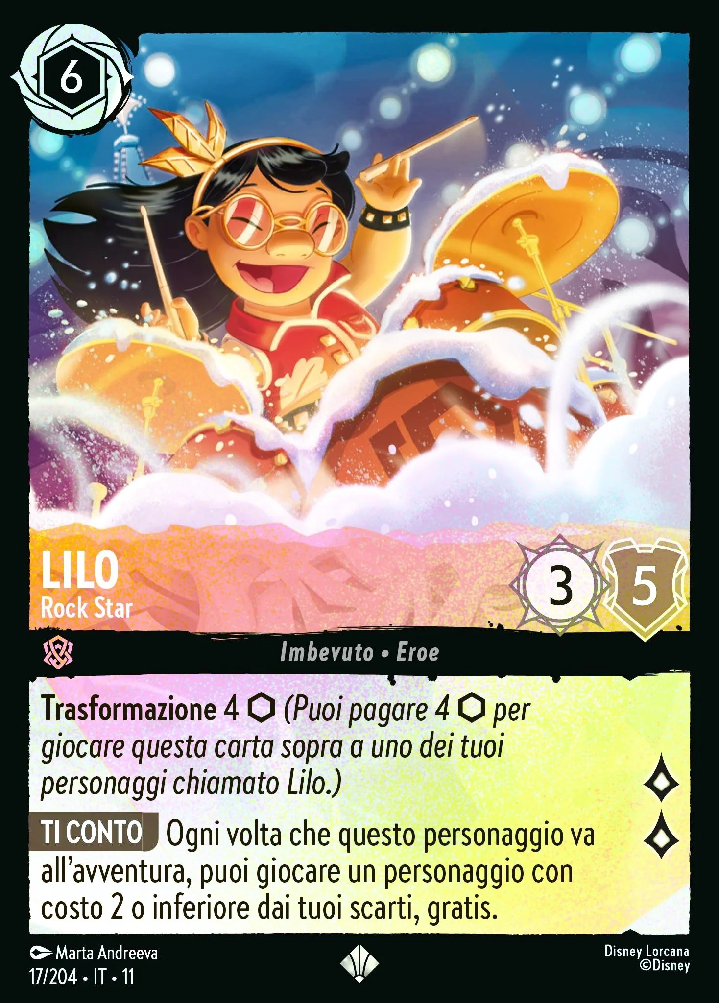 Immagine prodotto 1