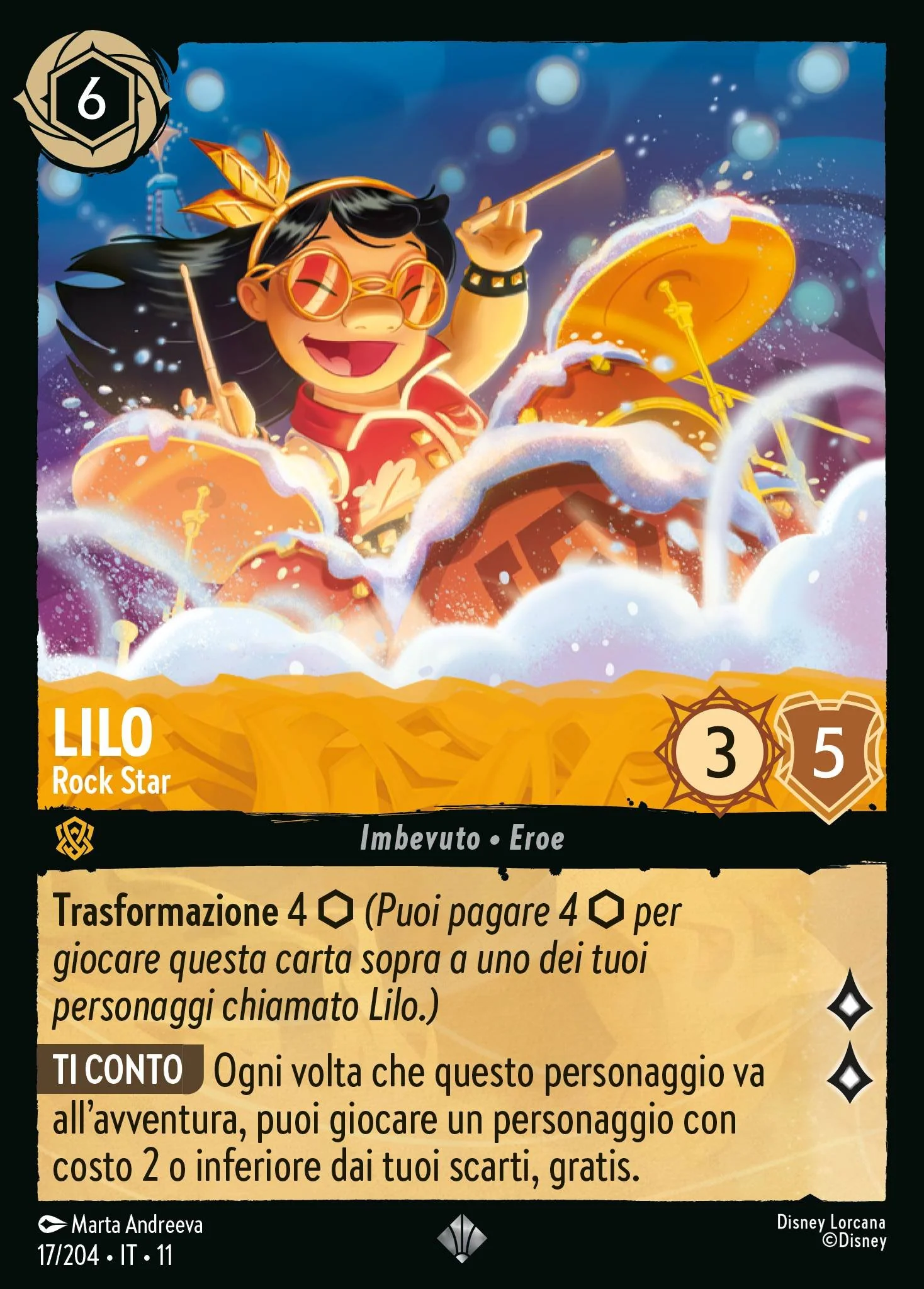 Immagine prodotto 1
