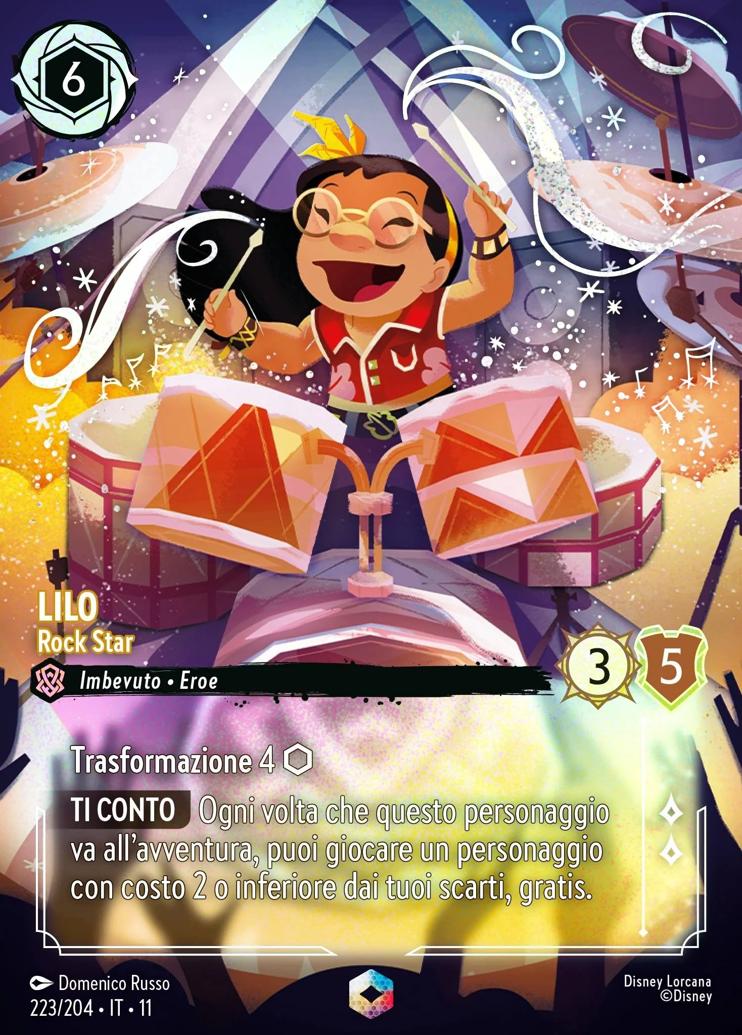 Immagine prodotto 1
