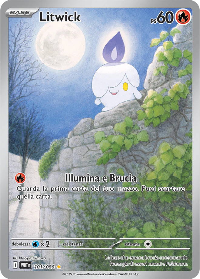 Immagine prodotto 1