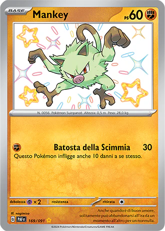 Immagine prodotto 1