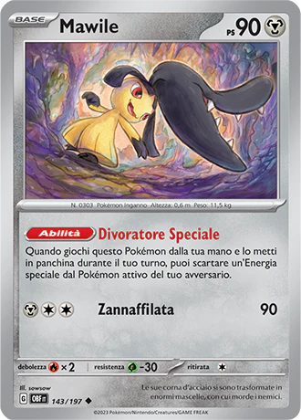 Immagine prodotto 1