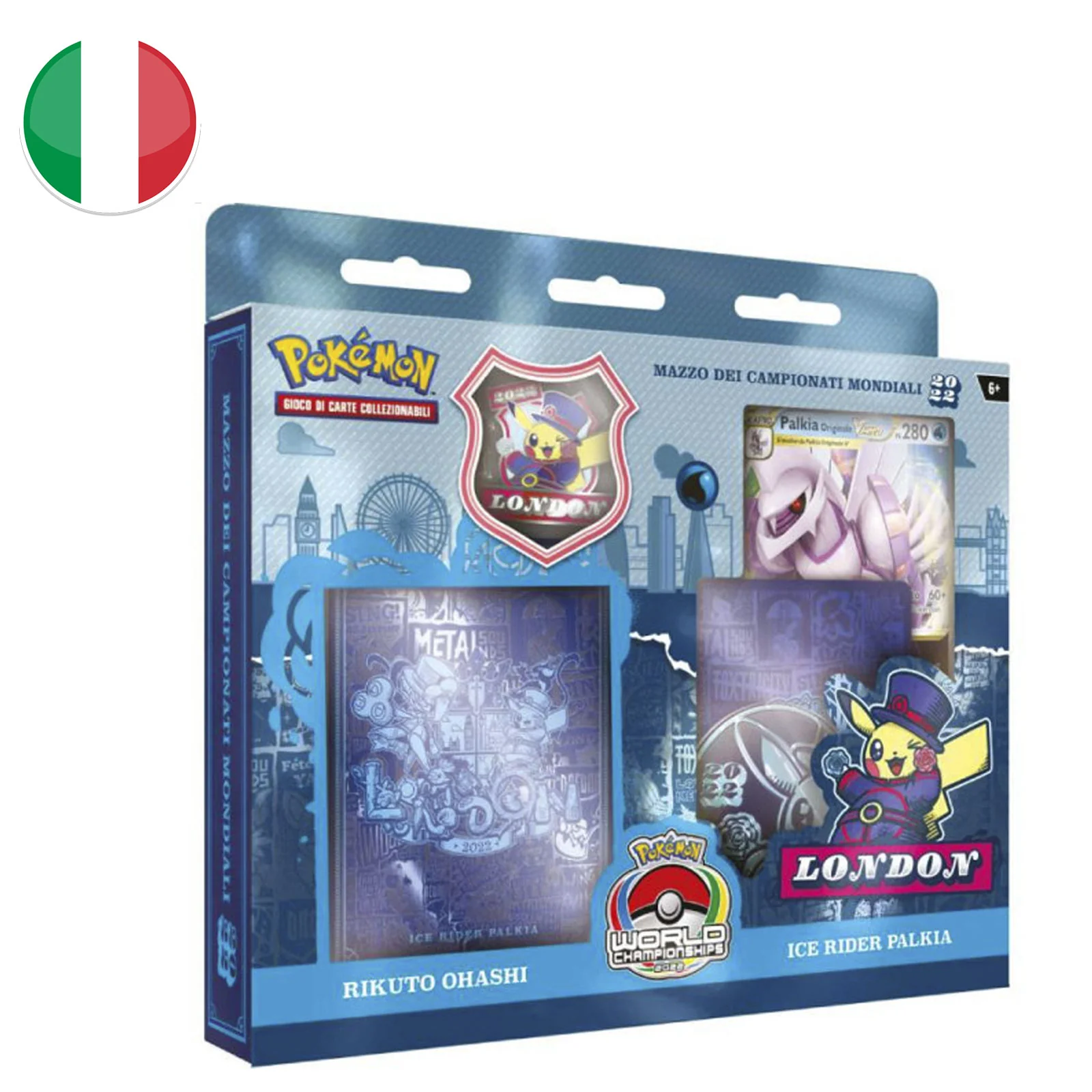 Immagine prodotto 1