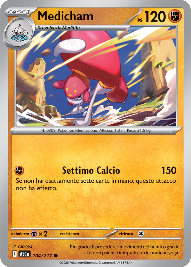 Immagine prodotto 1