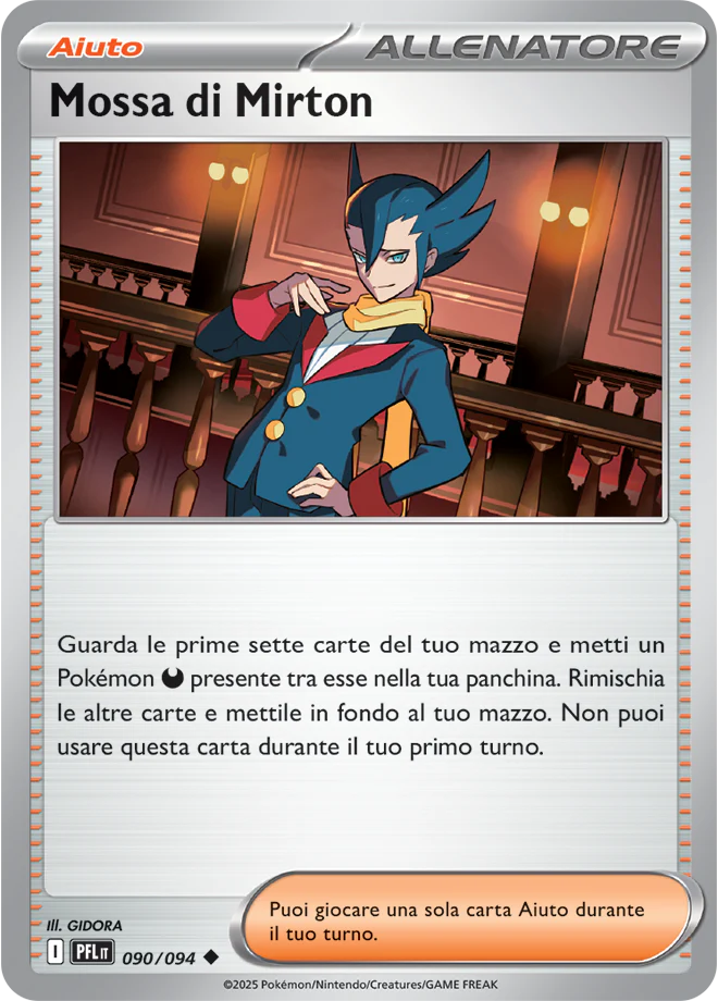 Immagine prodotto 1