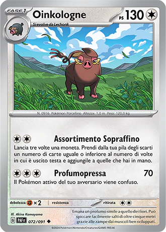 Immagine prodotto 1