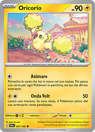 Immagine prodotto 1