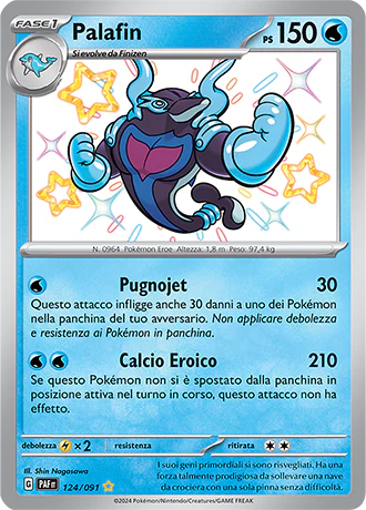 Immagine prodotto 1