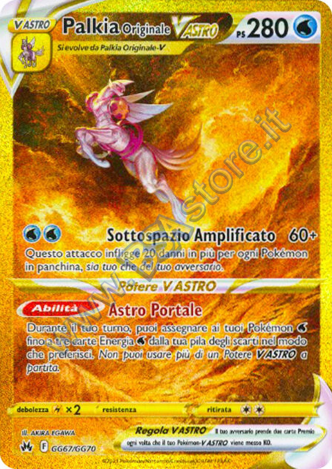 Immagine prodotto 1
