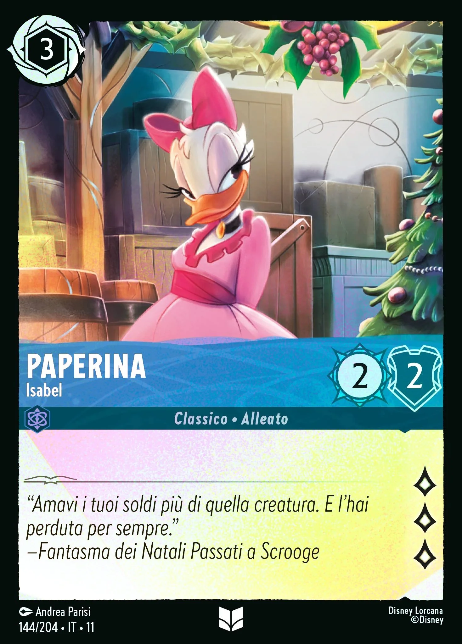 Immagine prodotto 1