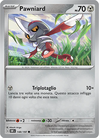 Immagine prodotto 1