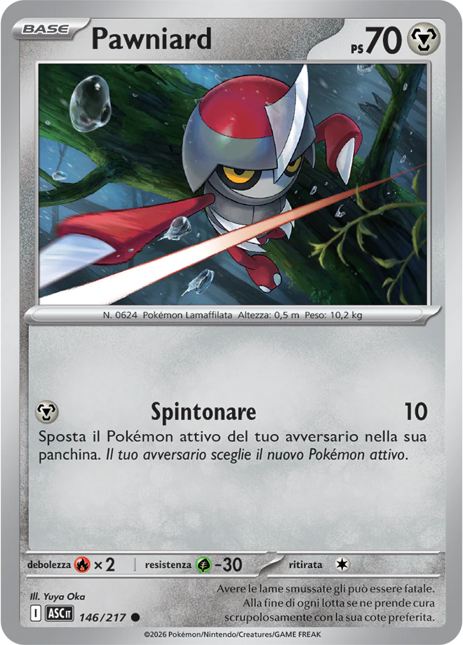 Immagine prodotto 1