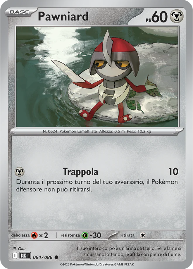 Immagine prodotto 1