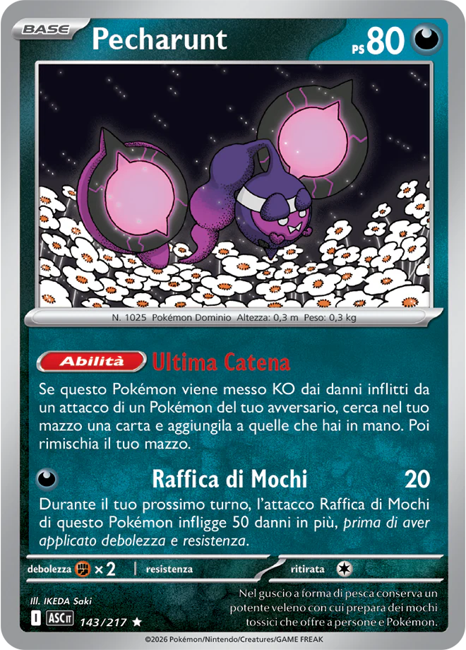 Immagine prodotto 1