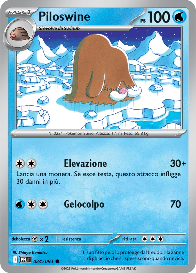 Immagine prodotto 1