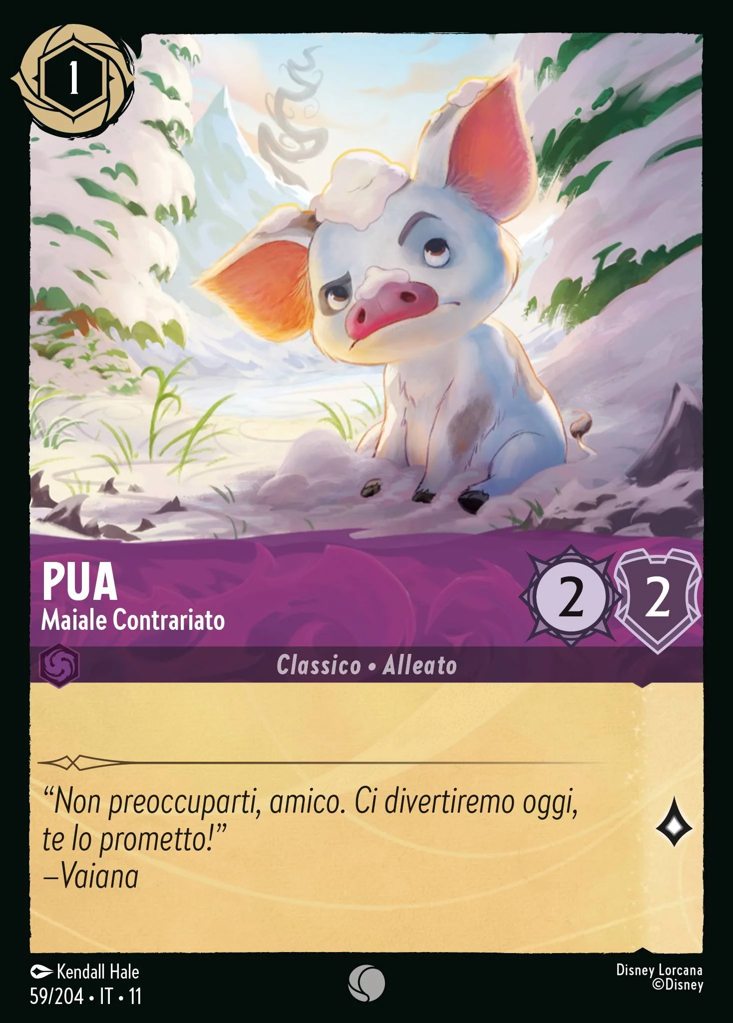 Immagine prodotto 1