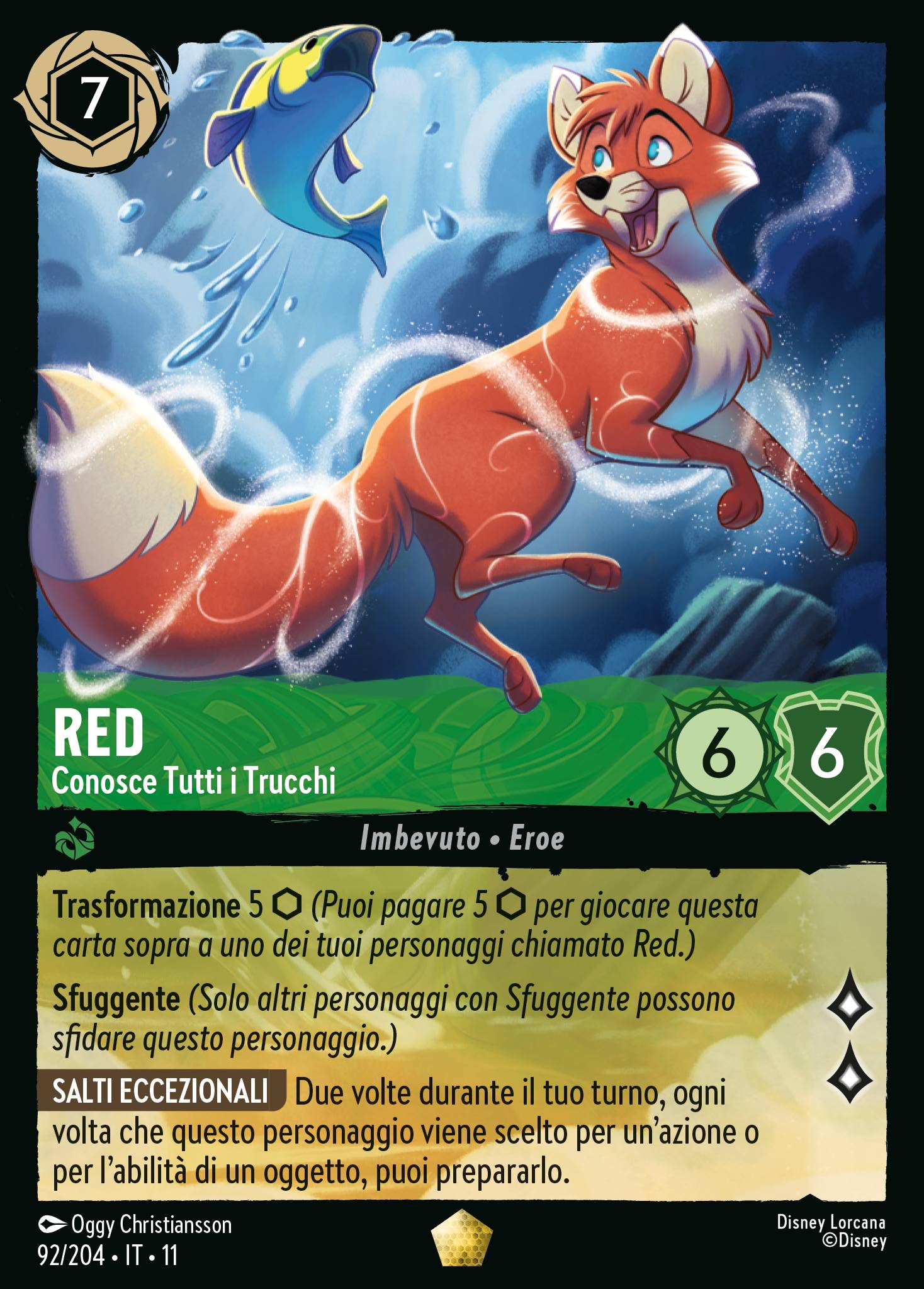 Immagine prodotto 1