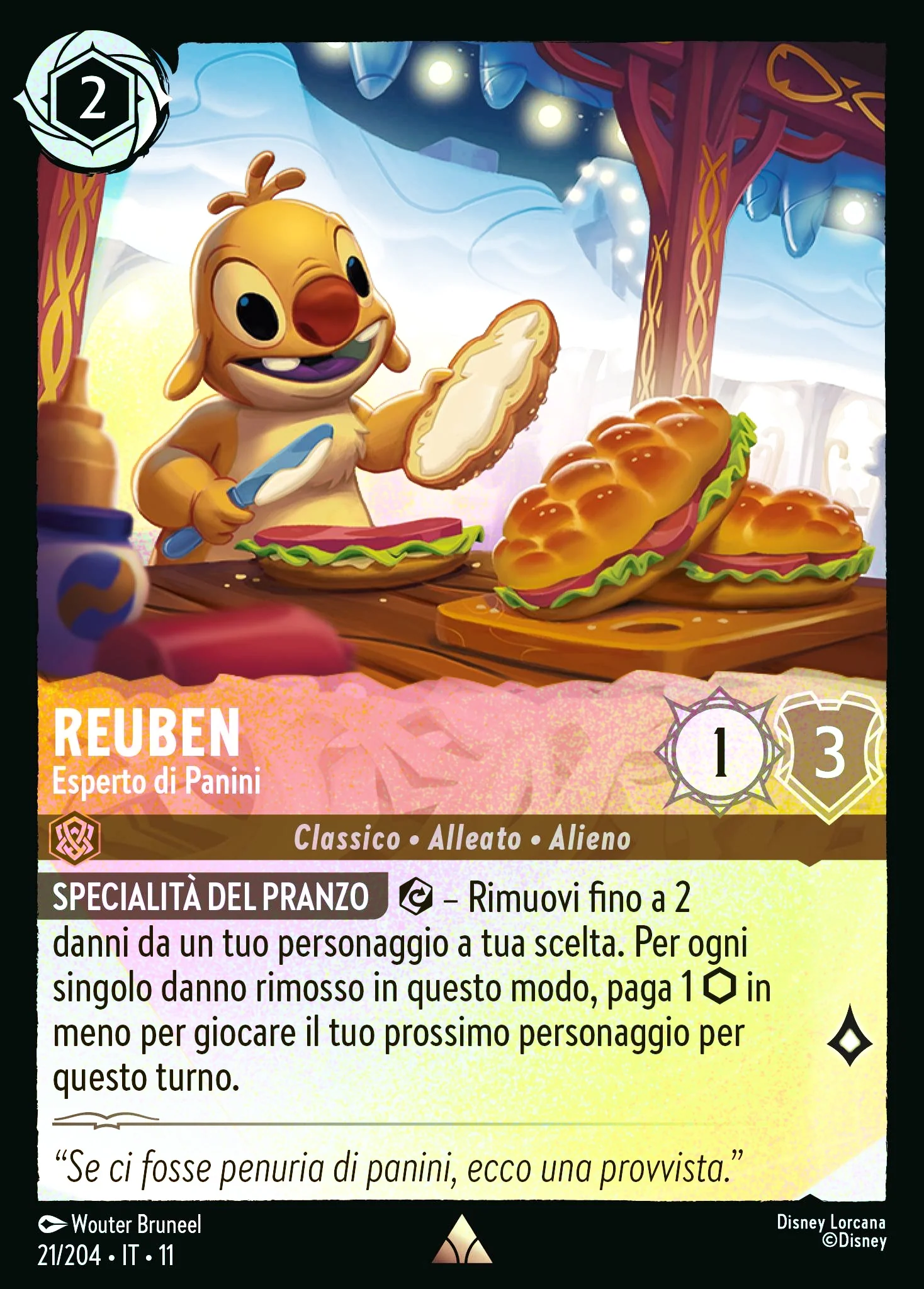 Immagine prodotto 1