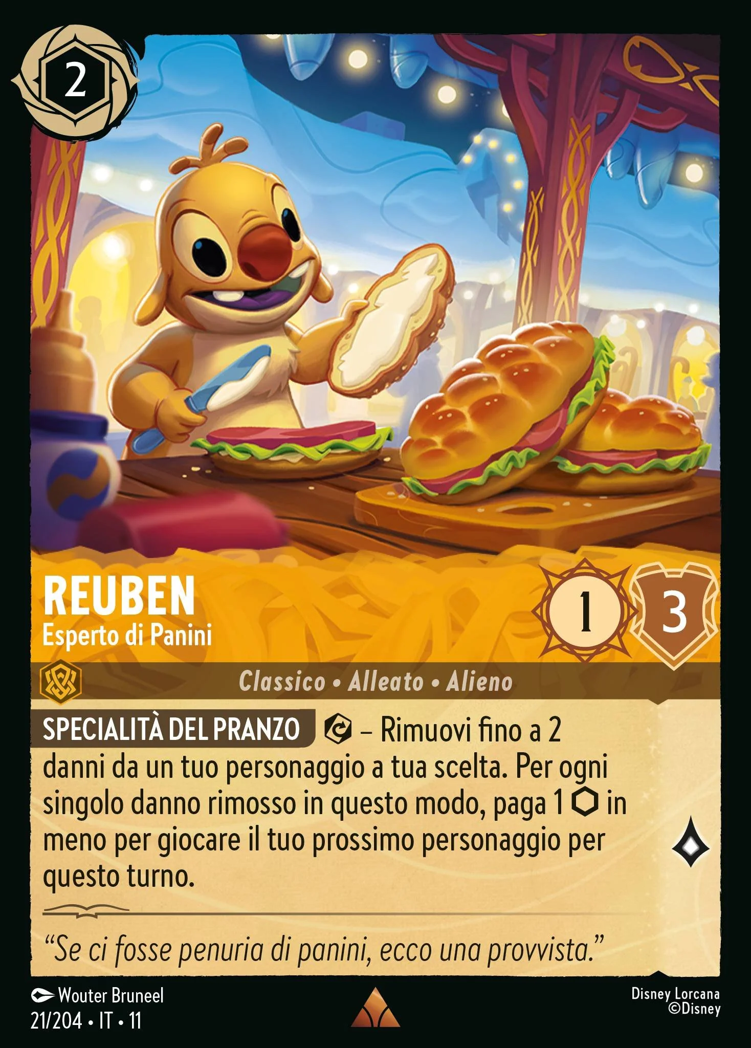 Immagine prodotto 1