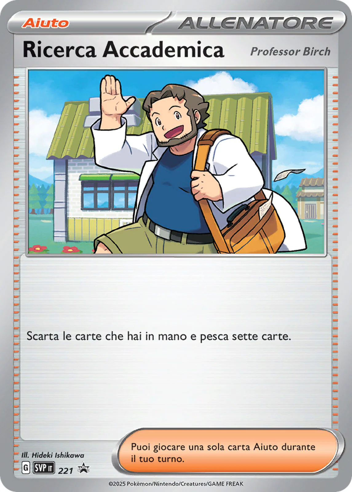 Immagine prodotto 1