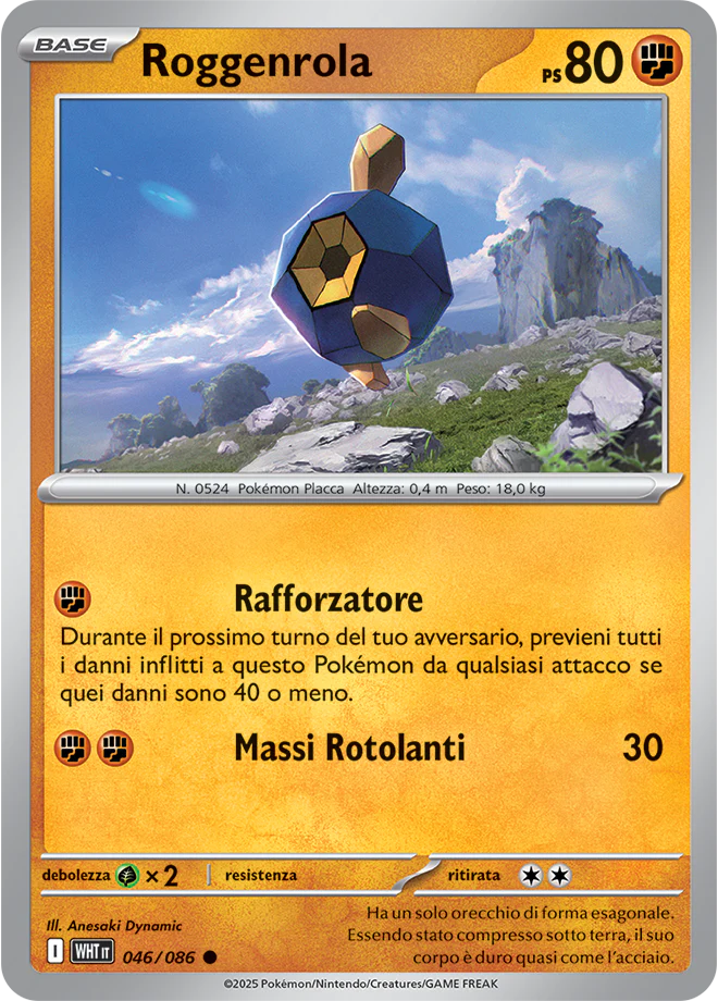 Immagine prodotto 1