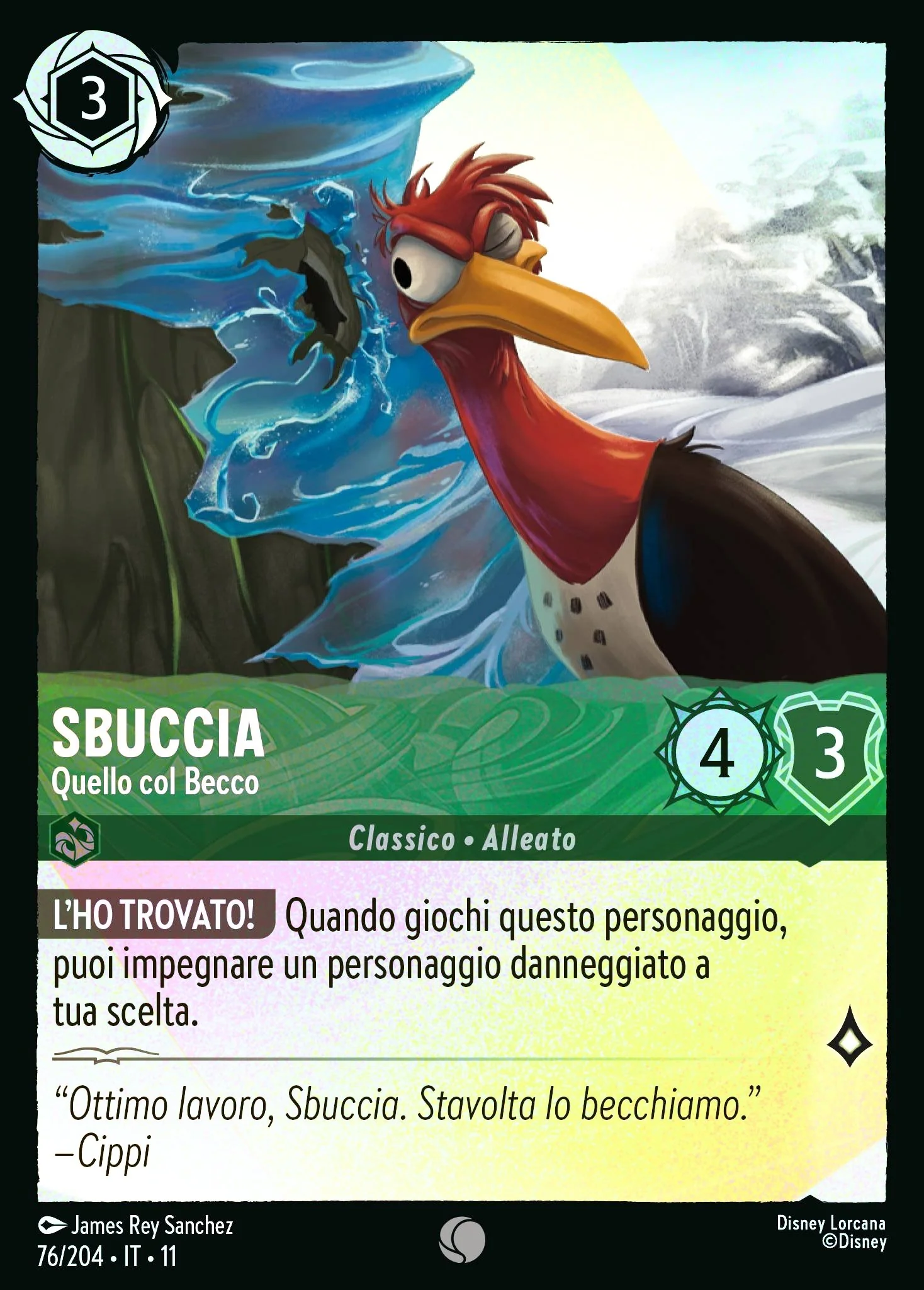 Immagine prodotto 1