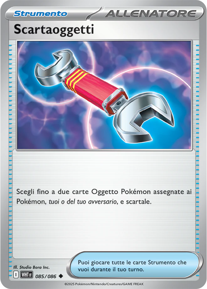 Immagine prodotto 1
