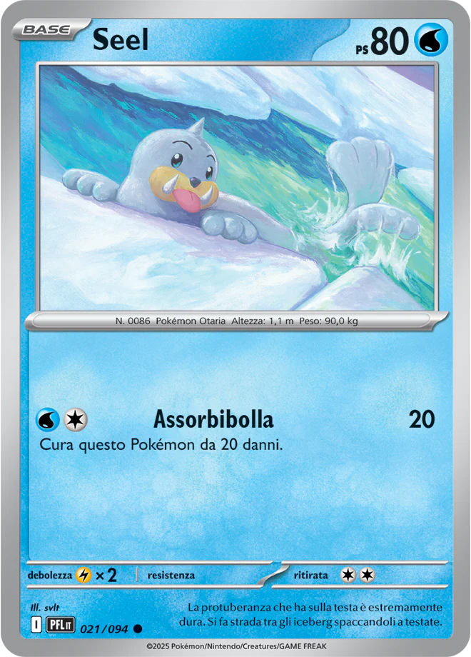 Immagine prodotto 1