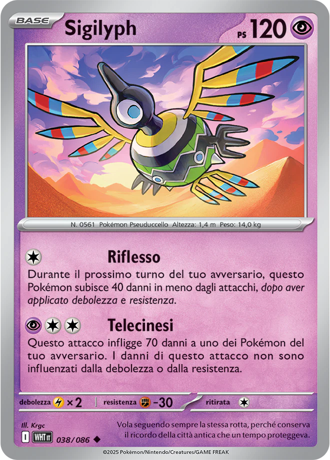 Immagine prodotto 1