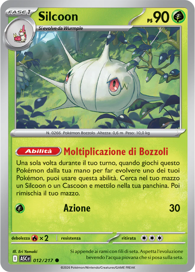 Immagine prodotto 1