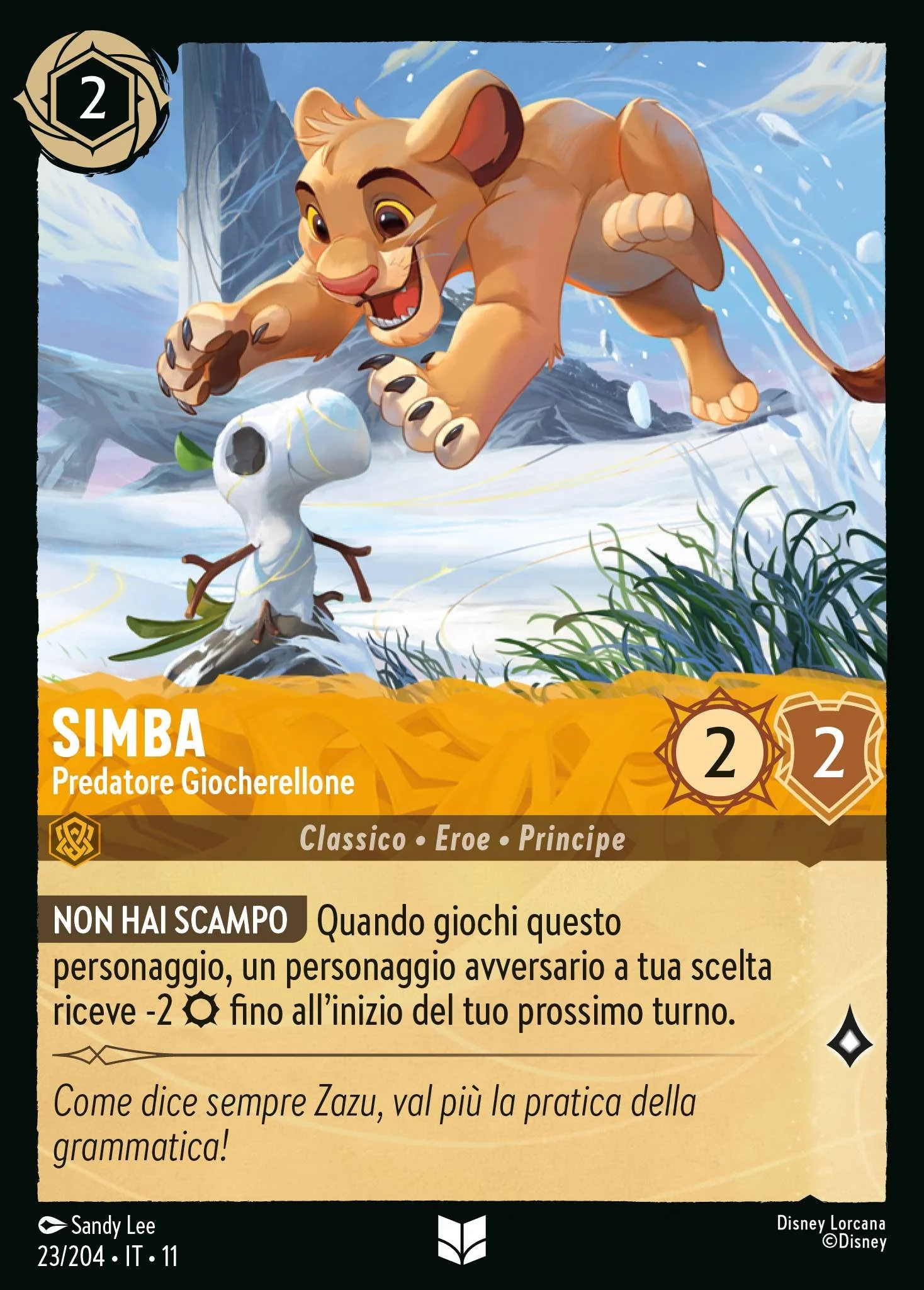 Immagine prodotto 1