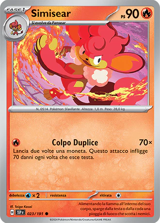 Immagine prodotto 1