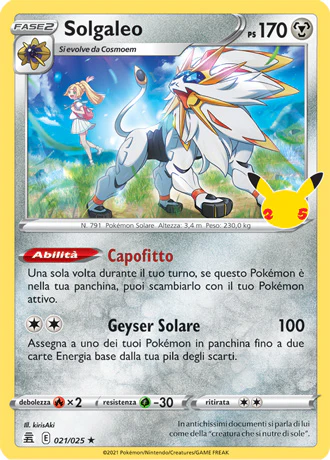 Immagine prodotto 1