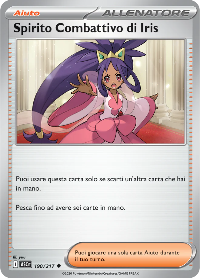 Immagine prodotto 1
