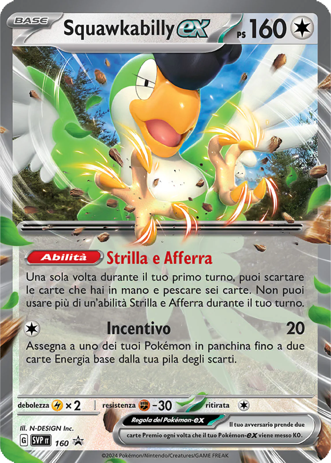 Immagine prodotto 1