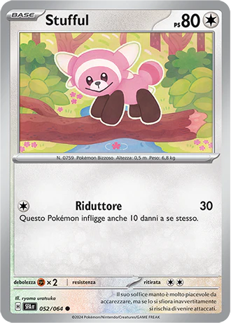 Immagine prodotto 1
