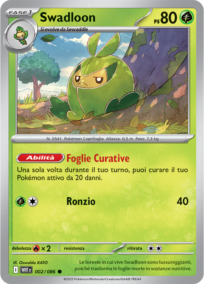 Immagine prodotto 1