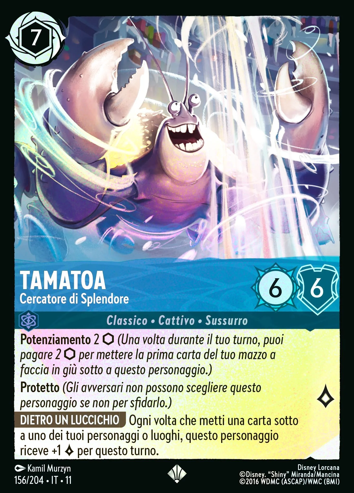 Immagine prodotto 1