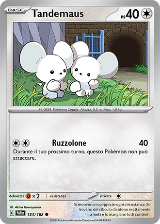 Immagine prodotto 1