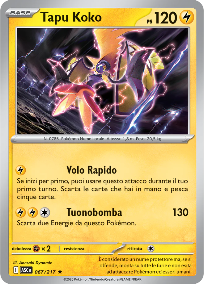 Immagine prodotto 1