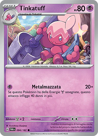 Immagine prodotto 1