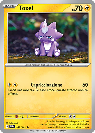 Immagine prodotto 1