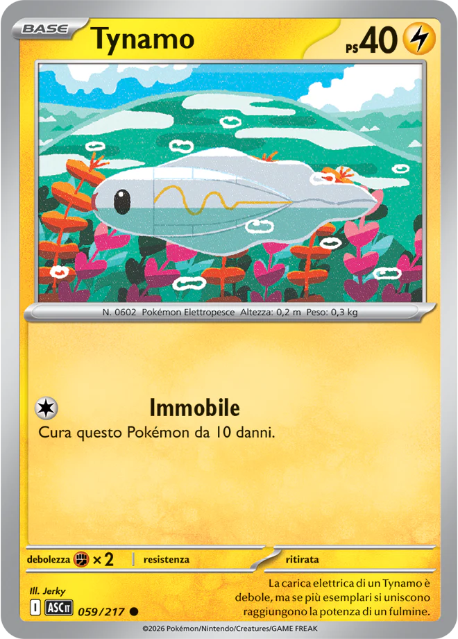 Immagine prodotto 1