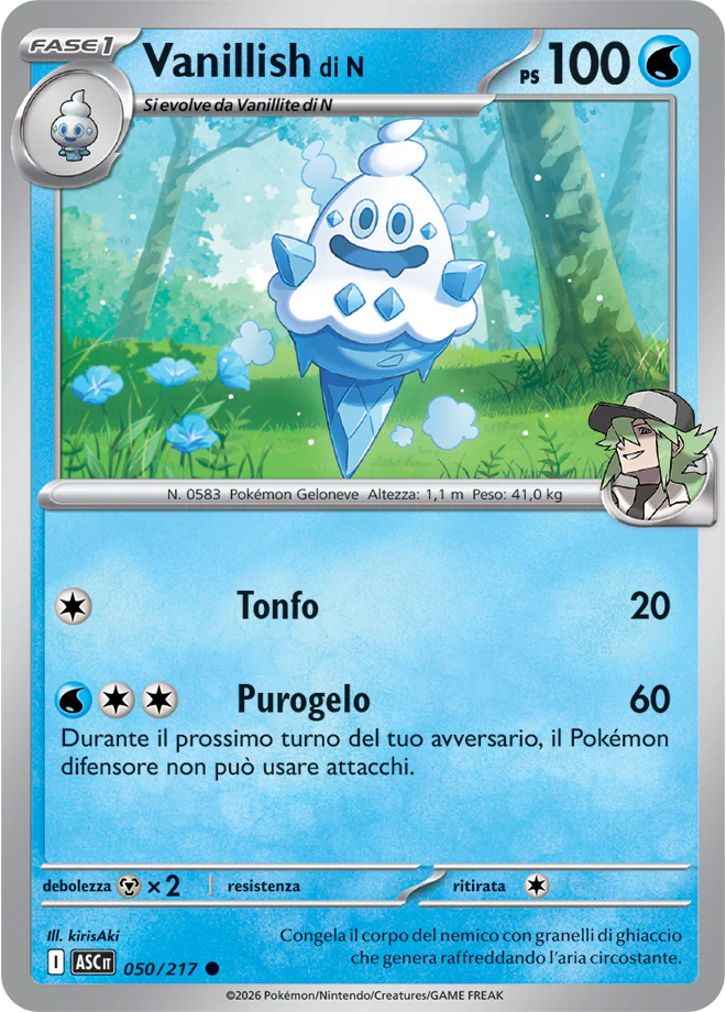 Immagine prodotto 1