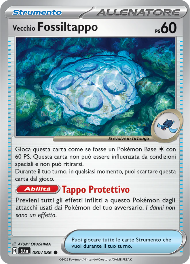 Immagine prodotto 1