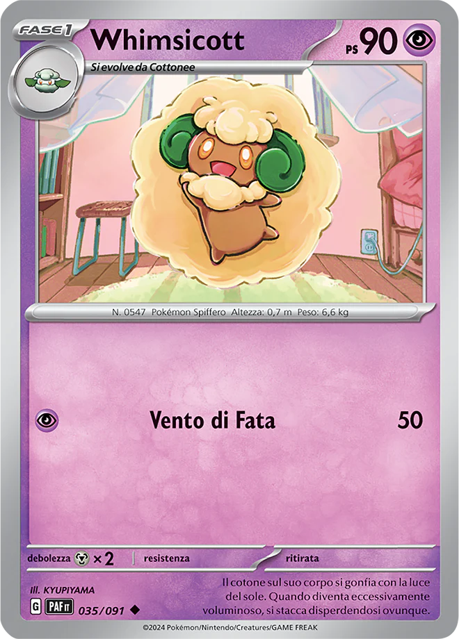 Immagine prodotto 1