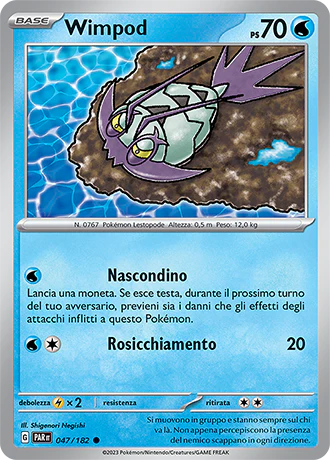 Immagine prodotto 1